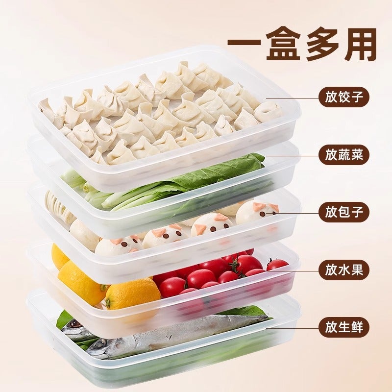 Generation Refrigerator Food Grade Pp Frozen Frozen Wonton Special Dumpling Storage Fresh Freezer Box - Image 5